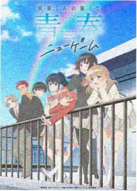 midara动漫第3集无删减